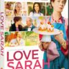 Love Sarah DVD Film Romance Comédie Eliza Schroeder-1